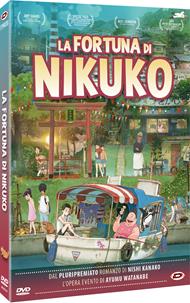 La Fortuna Di Nikuko (2 Dvd)