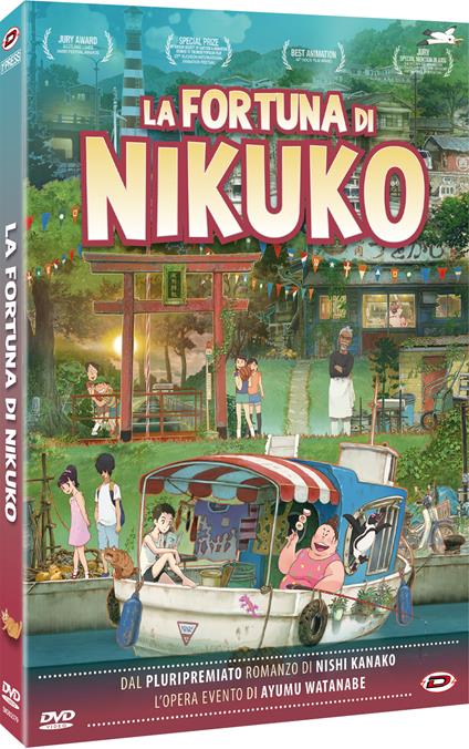 La Fortuna Di Nikuko (2 Dvd) di Ayumu Watanabe - DVD