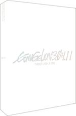 Evangelion 3.0+1.11 Thrice Upon a Time (2 DVD) (First Press)