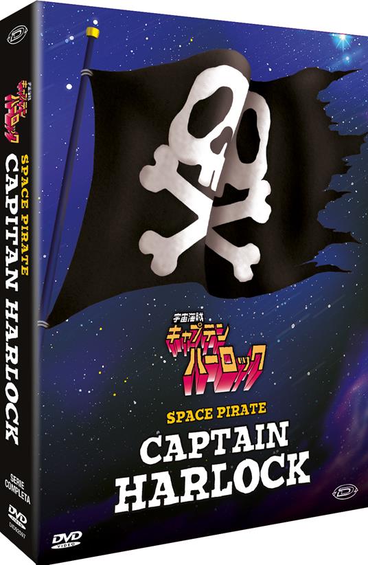 Space Pirate Captain Harlock - The Complete Series (Eps. 01-42) (6 DVD) di Shinji Aramaki - DVD
