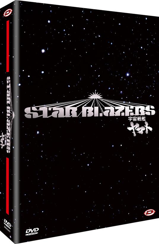 Star Blazers (Space Battleship Yamato) Tv Dvd Box (Eps 01-26) (4 Dvd) di Leiji Matsumoto - DVD