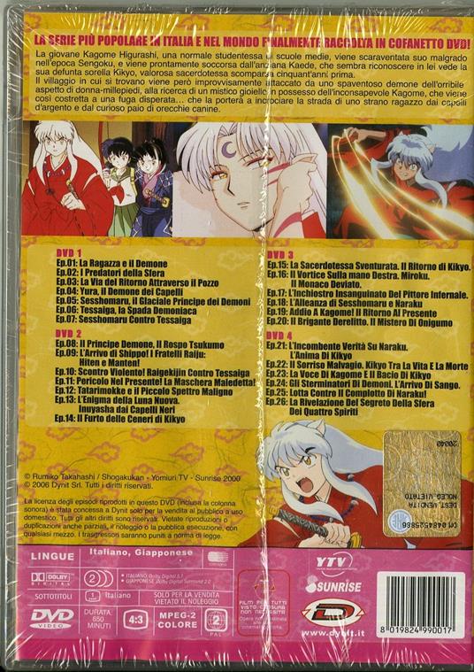 Inuyasha. Stagione 1 (4 DVD) di Masashi Ikeda - DVD - 2