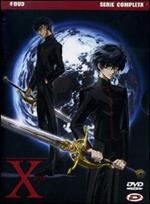 X. Serie completa (4 DVD)