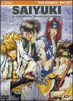 Saiyuki. La leggenda del demone dell'illusione. Serie completa. Parte 1 (4 DVD)