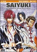 Saiyuki. La leggenda del demone dell'illusione. Serie completa. Parte 2 (4 DVD)