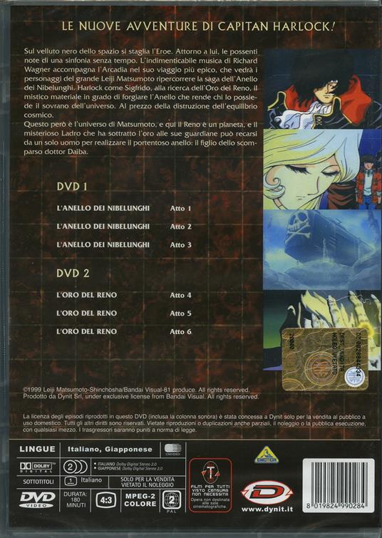 Harlock Saga. L'anello dei Nibelunghi. Serie completa (2 DVD) di Nobuo Takeuchi - DVD - 2