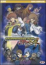Cosmowarrior Zero. La serie completa (3 DVD)