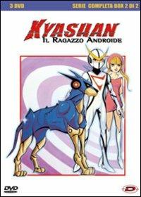 Kyashan il ragazzo androide. Serie completa. Parte 2 (3 DVD) di Hiroshi Sasagawa - DVD