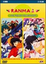 Ranma 1/2. Collection Box (2 DVD)