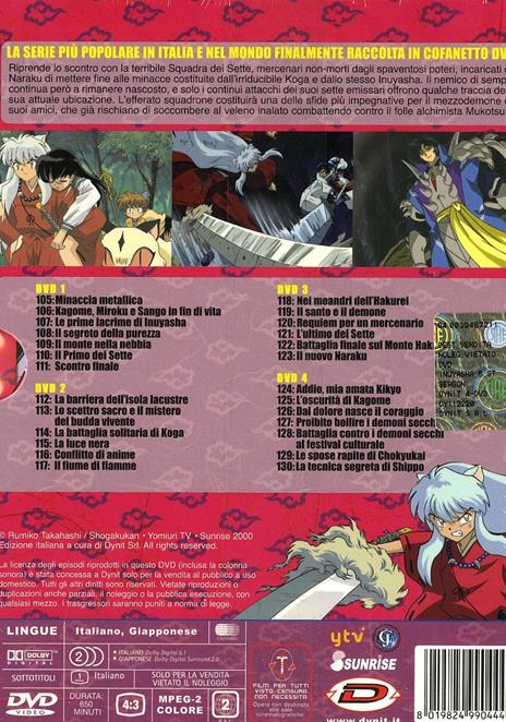 Inuyasha. Stagione 5 (4 DVD) di Yasumao Aoki - DVD - 2