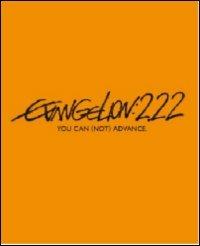 Evangelion: 2.22 You Can (Not) Advance di Hideaki Anno - Blu-ray