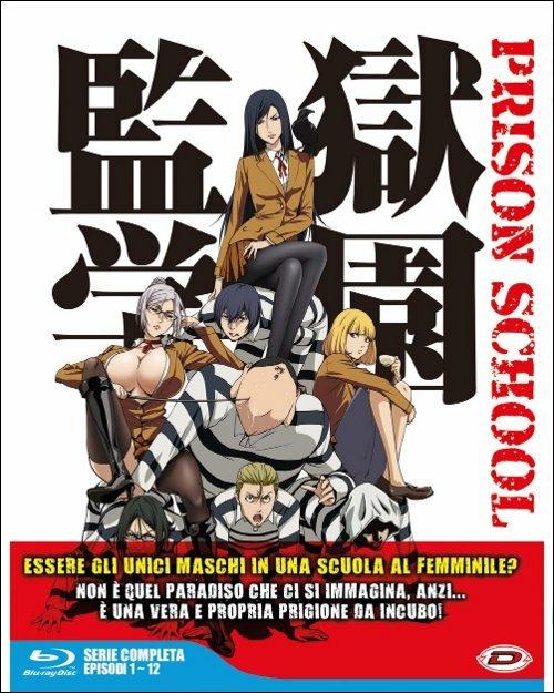 Prison School. Serie completa (3 Blu-ray) di Tsutomu Mizushima - Blu-ray