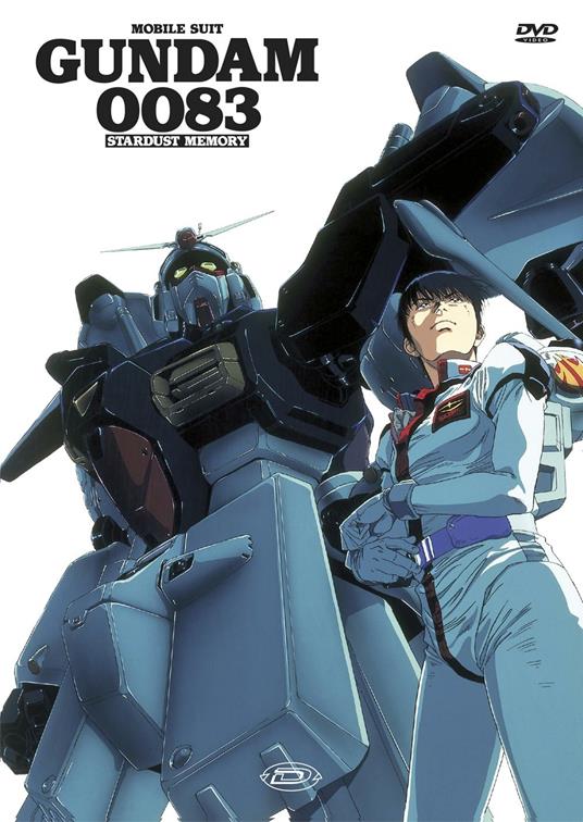 Mobile Suit Gundam 0083 OAV Collector's Box (4 DVD) di Takashi Imanishi - DVD
