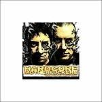 Hardcore Motherfuckers 2 - CD Audio