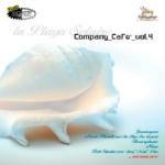 Company Café vol.4. La Playa Solaire