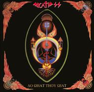 Do What Thou Wilt