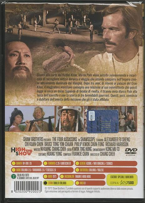 L' inferno dei Mongoli. Edizione Limitata e Numerata 500 (DVD) di Cheh Chang - DVD - 2