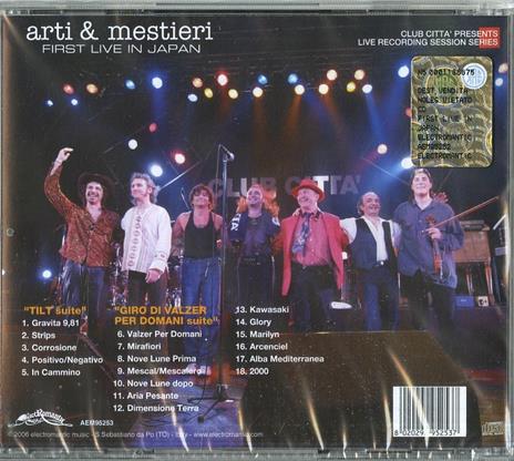 First Live in Japan - CD Audio di Arti & Mestieri - 2