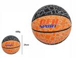 Pallone Basket Pallacanestro Palla Gioco Basketball Sport Arancione Nera 70714