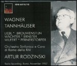 STRADIVARIUS