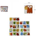 Gioco Educativo Puzzle Legno Bambini Imparare Inglese Lettere Animali 64979