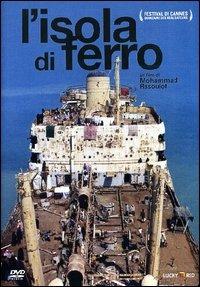 L' isola di ferro (DVD) di Mohammad Rasoulof - DVD