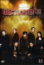 Infernal Affairs 3 (DVD)