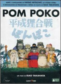 Pom Poko (DVD) di Isao Takahata - DVD