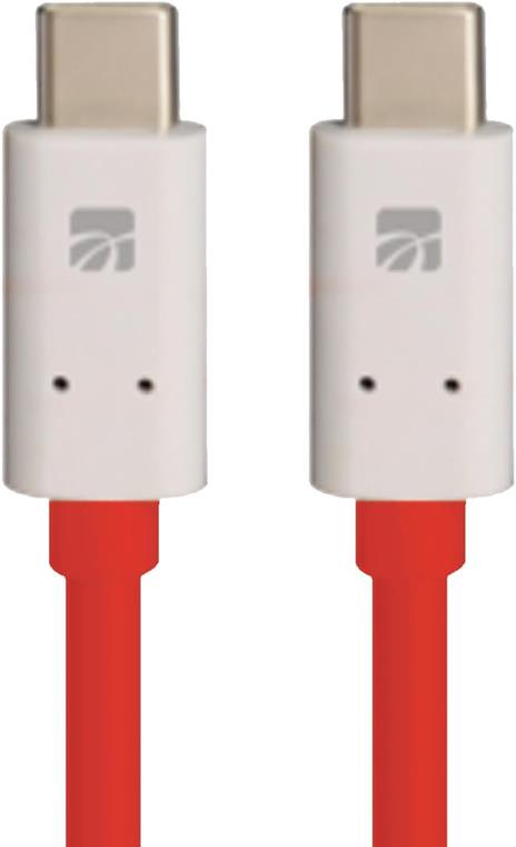 : Cavo alimentazione Lightning 1,5mt Type C to Type C (PS5 Slim) - 2