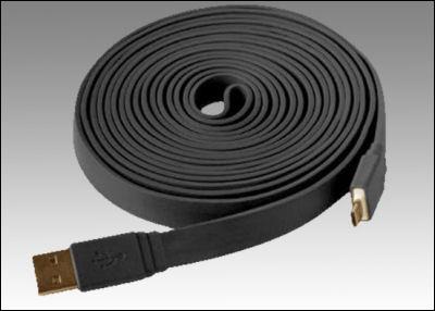 Cavo USB PlayStation 4 - 2