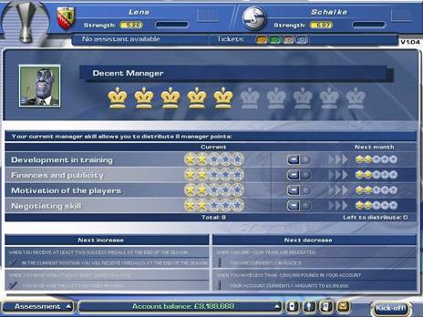 Soccer Manager Pro (Football Manager 3) - 3