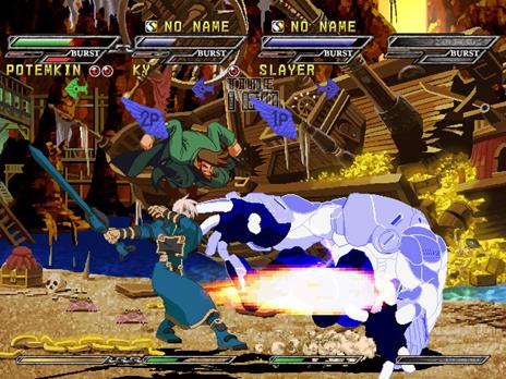 Guilty Gear Isuka - 2