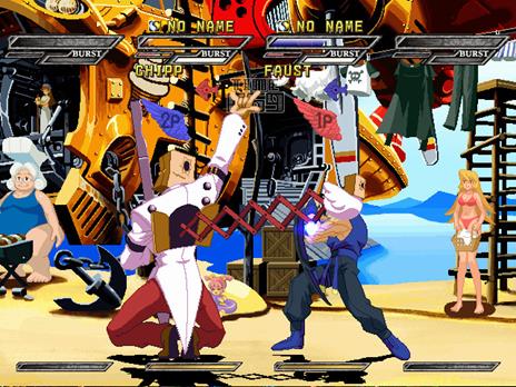 Guilty Gear Isuka - 8