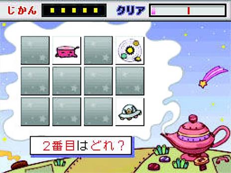 Professor''s Brain Trainer: Logic - 2