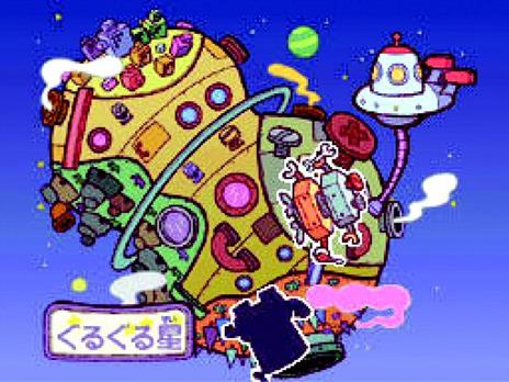 Professor''s Brain Trainer: Logic - 3