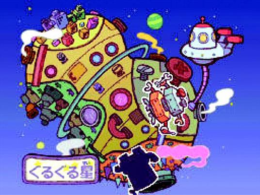 Professor''s Brain Trainer: Logic - 3