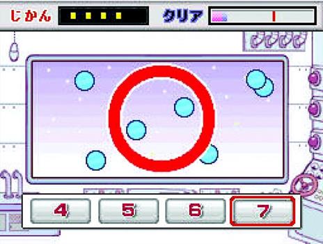 Professor''s Brain Trainer: Logic - 5