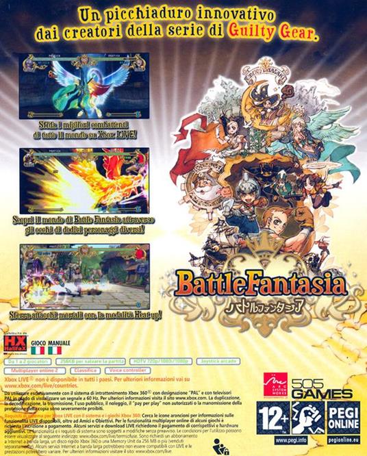 Battle Fantasia - 3