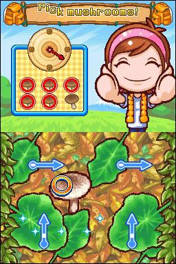 Cooking Mama 4 - 3DS - 5