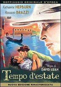 Tempo d'estate di David Lean - DVD