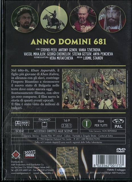 Anno Domini 681 di Lyudmil Staikov - DVD - 2