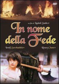 In nome della fede di Lyudmil Staikov - DVD