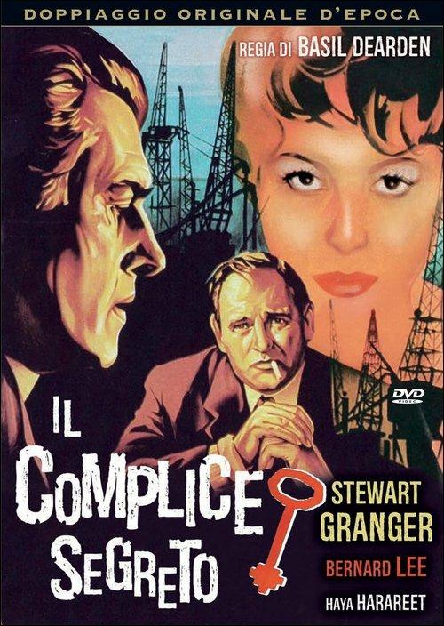 Il complice segreto di Basil Dearden,Michael Relph - DVD