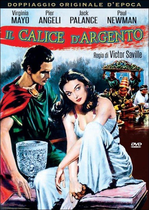 Il calice d'argento di Victor Saville - DVD