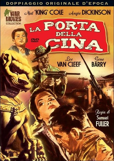 La porta della Cina di Samuel Fuller - DVD