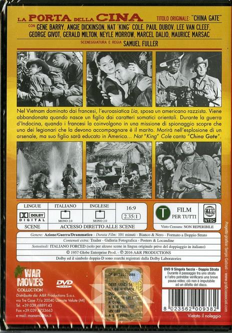 La porta della Cina di Samuel Fuller - DVD - 2