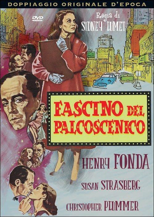 Fascino del palcoscenico di Sidney Lumet - DVD