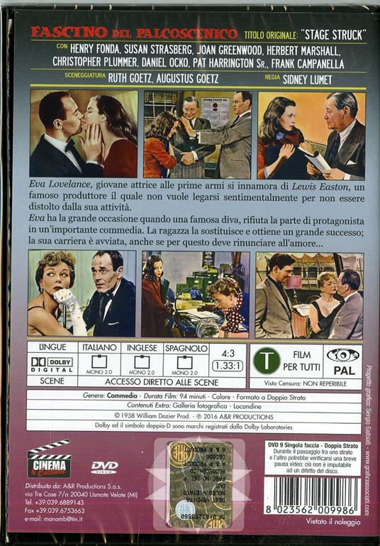 Fascino del palcoscenico di Sidney Lumet - DVD - 2