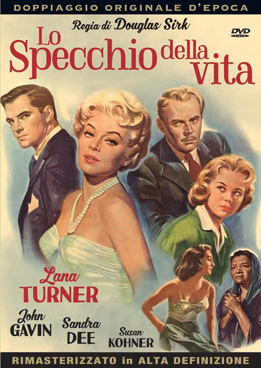 Lo specchio della vita (DVD) di Douglas Sirk - DVD