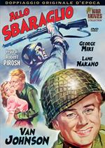 Allo sbaraglio (DVD)